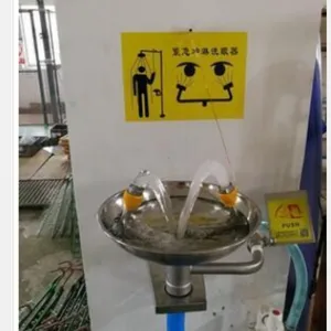 有卖洗眼器不锈钢洗眼器立式洗眼器复合式喷淋洗眼器