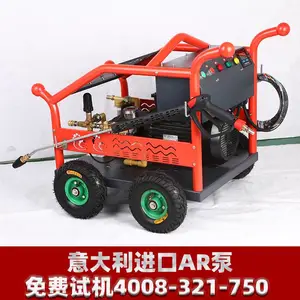 2815E 380V�綯��ѹ��ϴ�� ����������ϴ�� ���� ���ӹ�