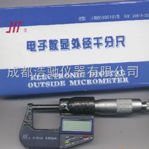 数显外径千分尺 0-25