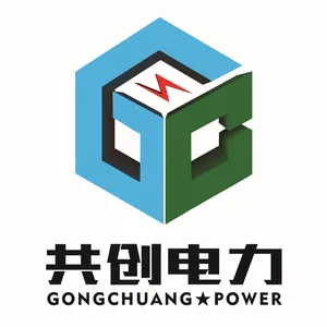 ��˾logo