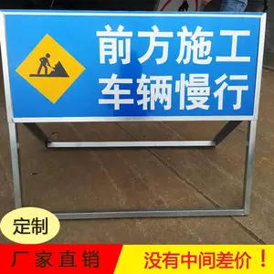 ·��ά������ʩ�� ��ɫ��Ŀʩ���� ������ʻʩ����