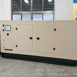 潍柴250KW静音箱柴油发电机组 食品厂备用双电源免维护发电机