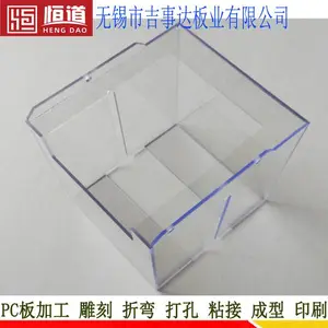 ��Եpc���Ӽӹ�pc����Ԫ������װר�ú��͸�����Ϻ��Ӽӹ�����������