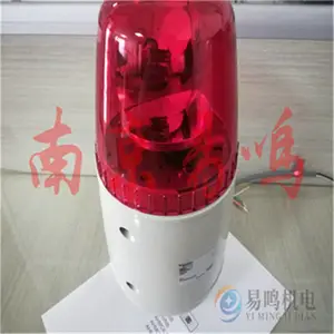 �ձ�ARROW��ɫ�� ��ɫ�� ��ɫ�źŵ�UTLB-24-1/UTLB-100-1/UTLB-200-