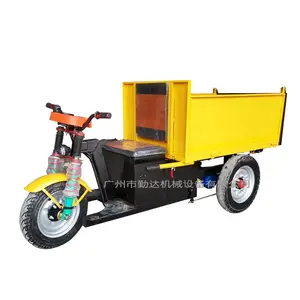 ����ֱ�� �ڴｨ�����ص綯���ֳ���48v��ƿ