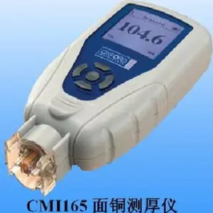 二手CMI165铜厚测试仪