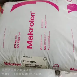 Makrolon 2258