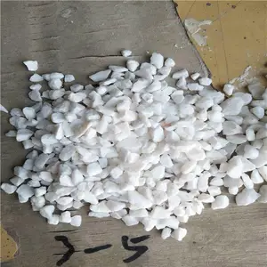 秦皇岛永顺景观白砾石厂家电话