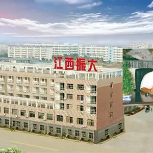 江西振大机械制造科技有限公司