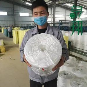 打捆网世达尔圆捆机专用捆草网原机配套PP包装网