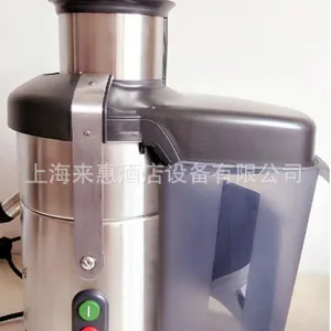 ����Robot coupe�޲�������ʽ�߹�ե֭��J80 Ultra��֭��