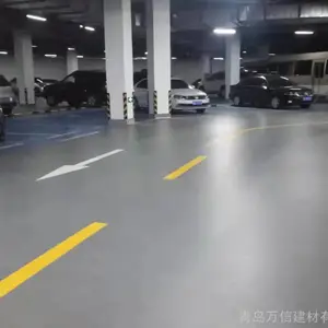 青岛环氧地坪施工水性地坪漆油性地坪漆有什么区别