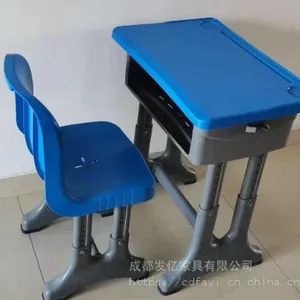 �Ĵ��������Ͽ�����,������ѧ������,���Ͽ����γ���ֱ��