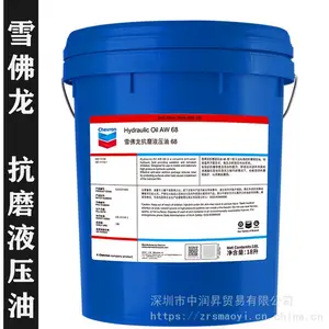 ѩ����Chevron Rando HDZ 22��32#�����£����¿�ĥҺѹ��