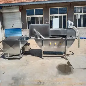 新型家禽屠宰设备 全自动船式烫脱一体机