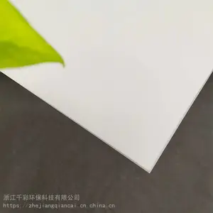 65克描图纸 硫酸纸 服装内衬纸包装纸 拷贝纸 雪梨纸印刷