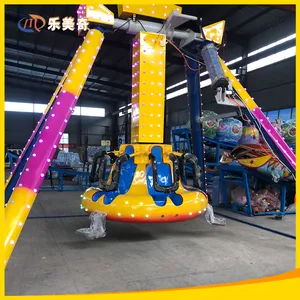 6��С�ڴ� С�͹㳡��ͯ�����豸 ҹ�а�̯�綯���