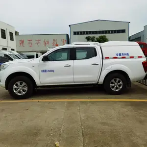 �����ղ�NISSAN˫������س� H����س�