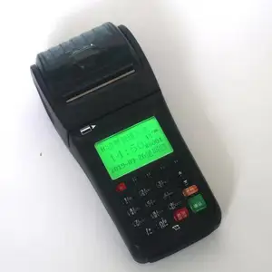 班车刷卡消费机 自助充值系统
