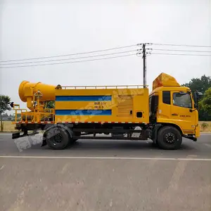 ��ӦNJJ5180TDY6�๦���ֳ��� ���ڳ� �����豸���ұ���