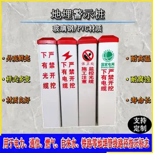 ��־��10*10*1000����ʾ׮���е���׮������±�ʾ׮�ܵ�Ԥ��׮