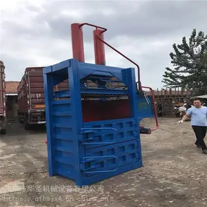 ���ϻ��ͺ�С�ʹ���� ��������ѹ���� ��Ʒ������ѹ�������