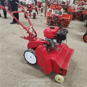 自走式园林割草机 大马力汽油草坪机 小区绿化庭院草坪修剪除草机