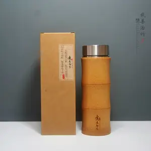 巨匠厂家定制天然原竹碳化不锈钢内胆竹子保温杯 中式礼品竹制水杯