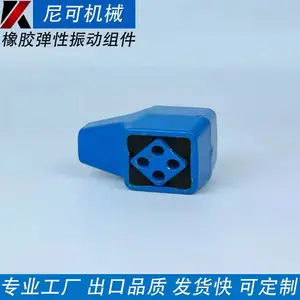 回转分级筛弹性接头分级筛弹性接头是免维护柔性接头级筛悬挂式筛分设备,如饲料厂的回转筛,面粉厂、化学加