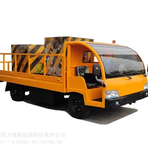 青岛带围栏的电动货车,工业厂区***车,定制电动四轮搬运车结实好用