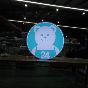 连锁门店图案灯箱制作门头招牌制作