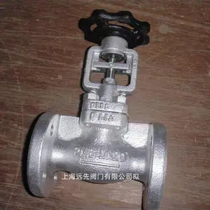 �ձ�������«��PN16-DN20������ֹ�����ƹ�������ֹ��