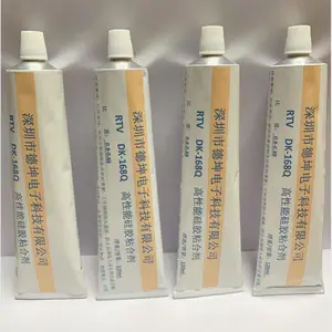 ��Ӧ�轺��ˮ���轺ճ�ϼ����轺ճ�轺��ˮ