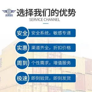 ����DHL���ʿ�ݵ绰 DHL FEDEXһ��������¡�����ݣ�����