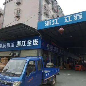 托运专线-宝航物流准时准点-托运专线运输