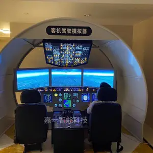 VR驾驶舱vr模拟舱科普飞行模拟器设备科技馆展品研学教育航空院校