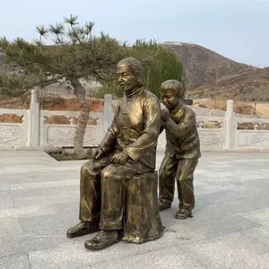 ������Т��������ܣ�Т�����������������