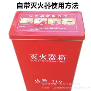 ������������ ѧУ�׶�԰������� 4kg*2ֻ�ɷ����������