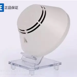 北大青鸟烟感JTY-GD-JBF-3100点型光电感烟火灾探测器烟雾报警器