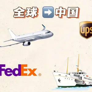 ���̻����������ŵ��ż�������ط���