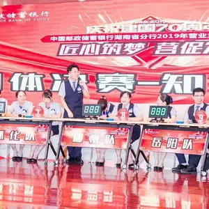 齐齐哈尔市活动抢答器租赁多功能抢答器租赁租售服务