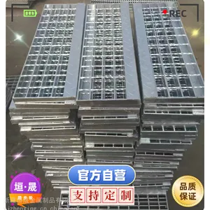 ̤���� ����͸��Ϸ���̤��̨ ԫ����Ʒ�����������ӹ�