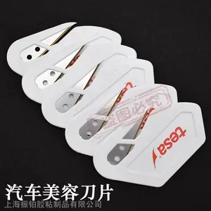 TESA��ɯ7469������������Ĥ�ε�Ƭ��ɫ���ڳ�Ĥר���е�