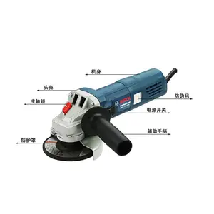 工业级角磨机/多功能切割机/抛光打磨机 型号:GWS 750-100库号:M343581