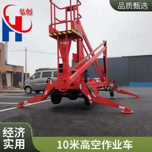 ��������ʽ������ ��������ʽ������ �綯����ʽ������ �۱�ʽ������