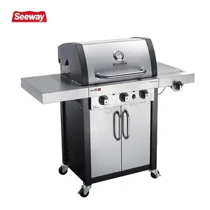�������� Char-Broil ���ÿ�¯̿���տ���G53306 G65201