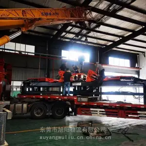 ���մ�/��ݸ��Ϫ����������ר�� ���ķ���/������