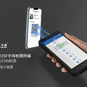 景区二维码检票手持核验终端,美团携程门票核销、水上乐园游泳馆滑雪场系统