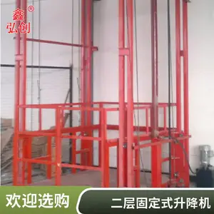 �����ػ�����/����ع�Һѹʽ�������� SJD5�ֵ���ʽҺѹ������