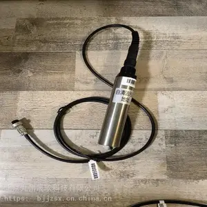 自清洁污泥浓度计、测量范围、0.01~10000 mg/L